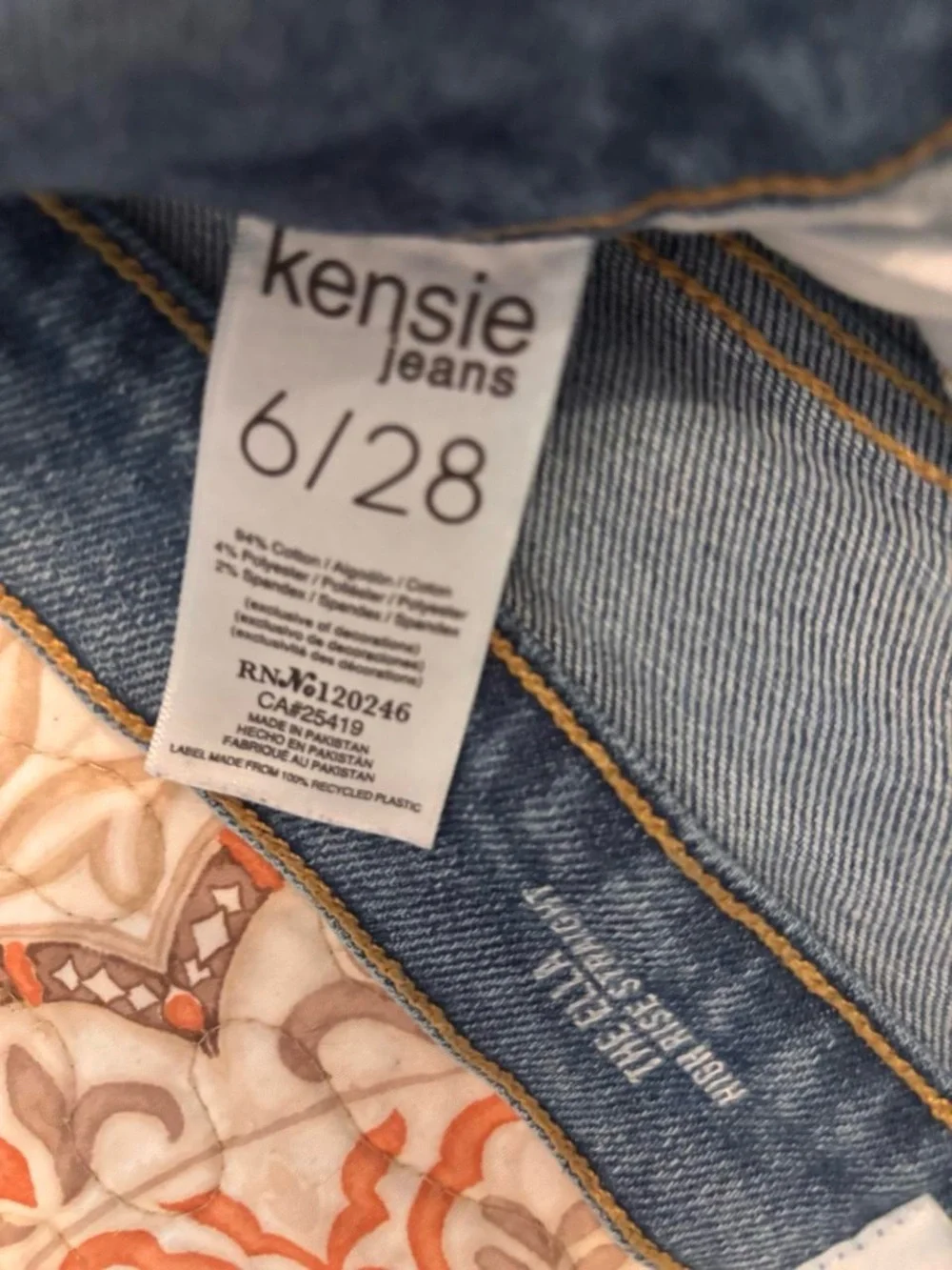 Kensie Light Blue Wide Leg Jeans